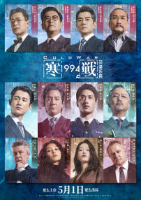 成人精品在线视频