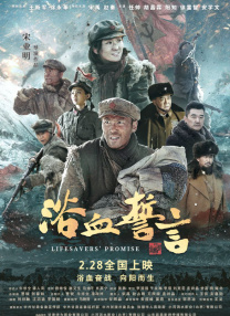 精品福利影院